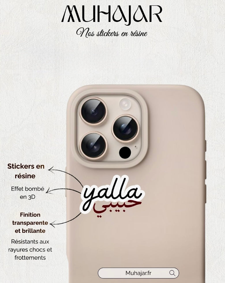 Stickers résine - Yalla habibi