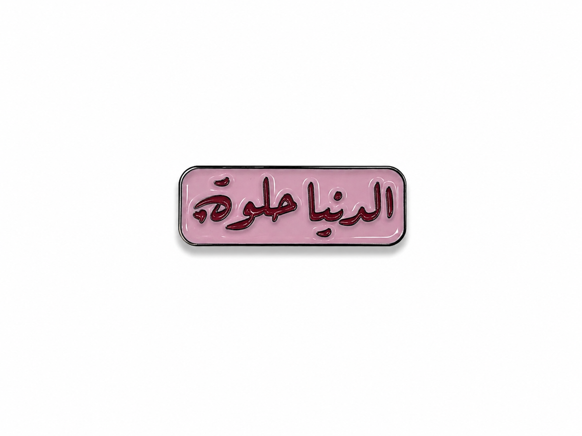 Stickers métal - la vie est belle